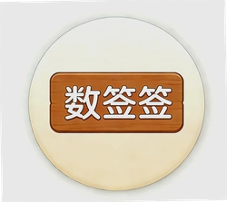 ��ǩǩAPP 3.1.1 ��׿��