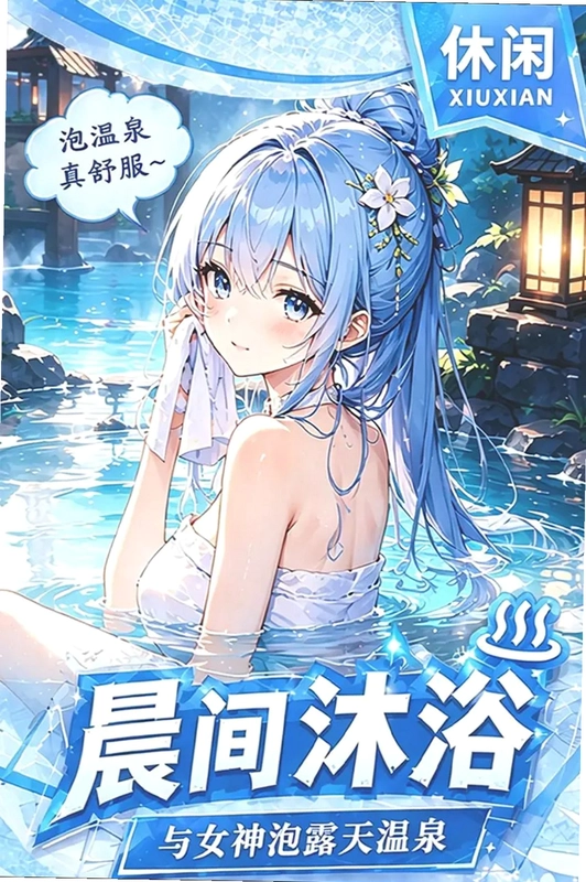 �ҵ�ħ��Ӣ�ۻ����ϷԤ��ͼ