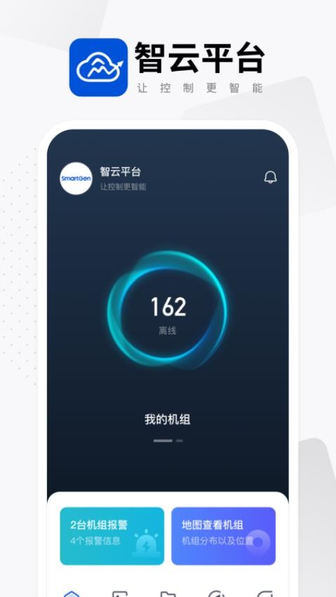 ����ƽ̨Ԥ��ͼ
