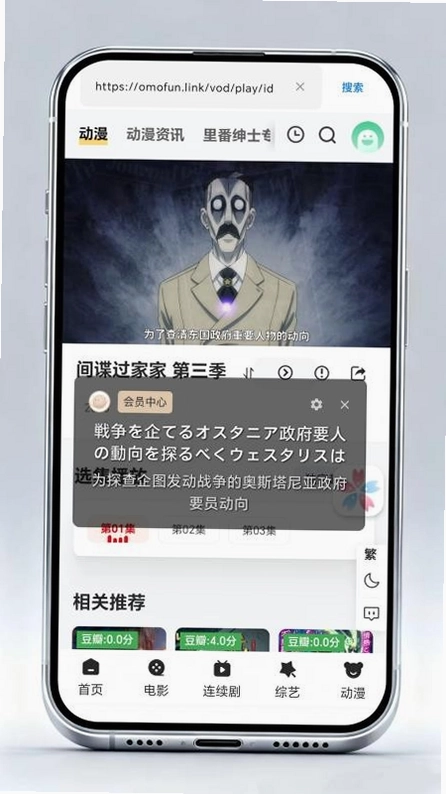 ӣ����ĻԤ��ͼ