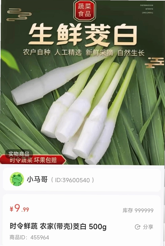 ��������Ԥ��ͼ