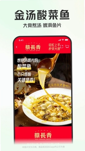 �������APPԤ��ͼ
