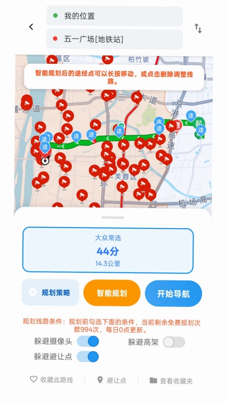 ����Ħ;APPԤ��ͼ