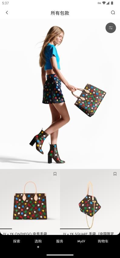 Louis Vuitton·������Ԥ��ͼ