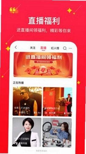 ���ֹ�APPԤ��ͼ