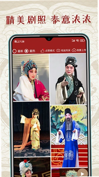 ��ǻ��APPԤ��ͼ