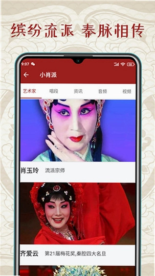 ��ǻ��APPԤ��ͼ