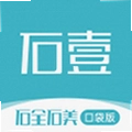 ʯȫʯ�� 4.0.2 ��׿��