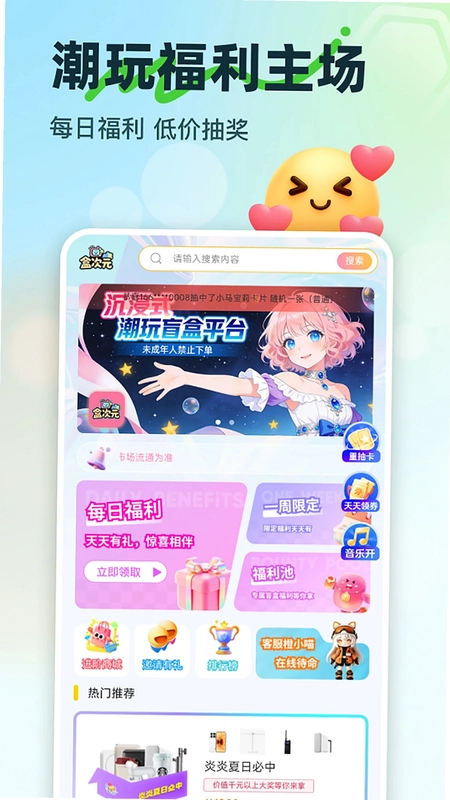 �д�ԪԤ��ͼ