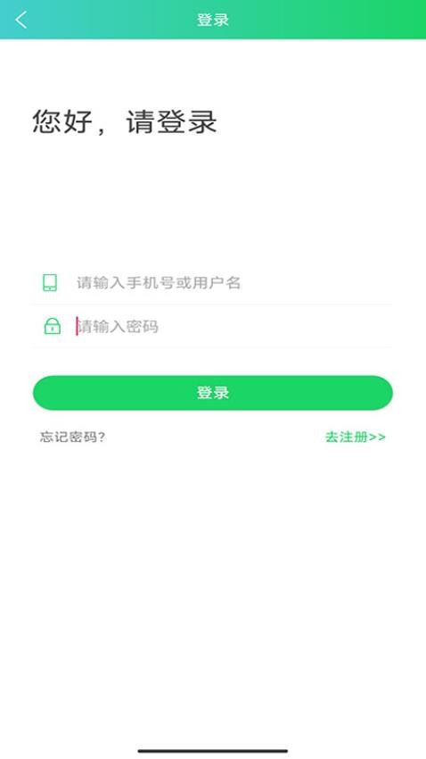 ����Eѧ���ʸ�֤����