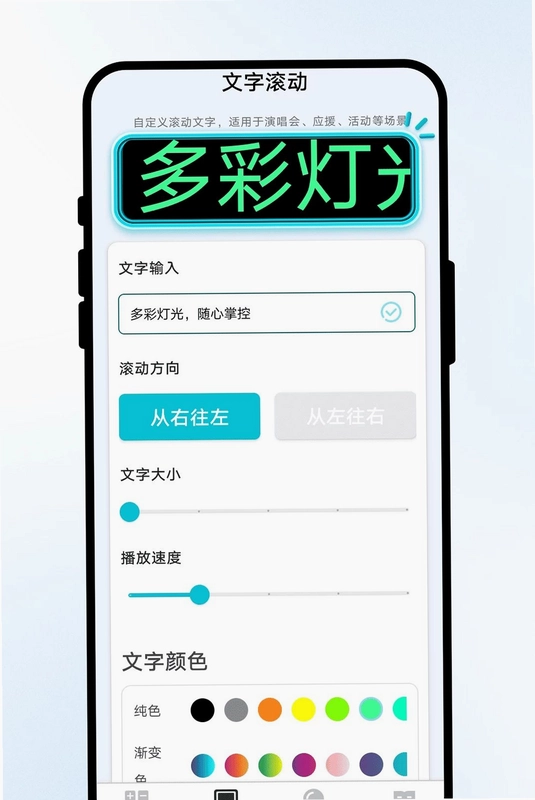 �����Ŵ�Ԥ��ͼ