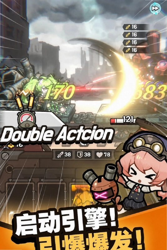 ��Ʒ�������ϷԤ��ͼ
