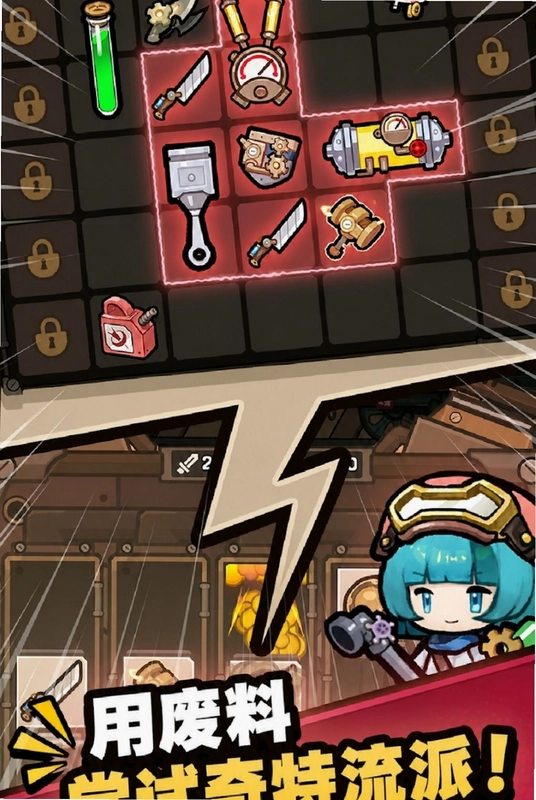��Ʒ�������ϷԤ��ͼ