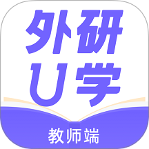 ����Uѧ��ʦ 5.3.0 ��׿��