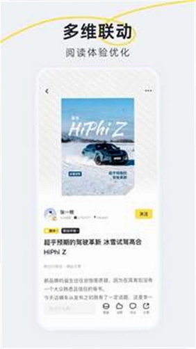 �³���AppԤ��ͼ