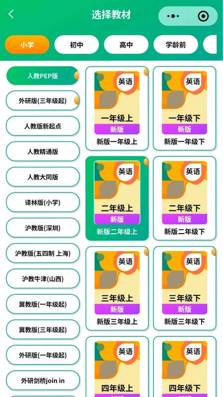 �����ʻ�԰Ԥ��ͼ