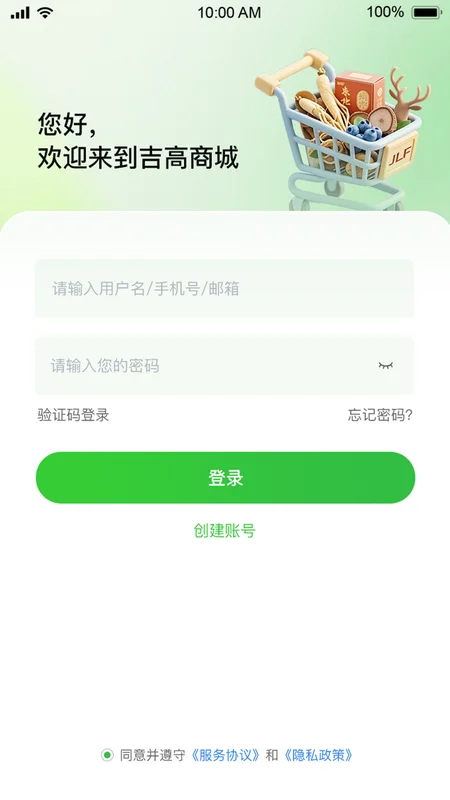 �����̳�Ԥ��ͼ