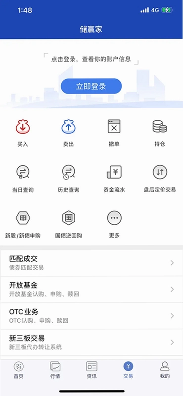 ��Ӯ��Ԥ��ͼ