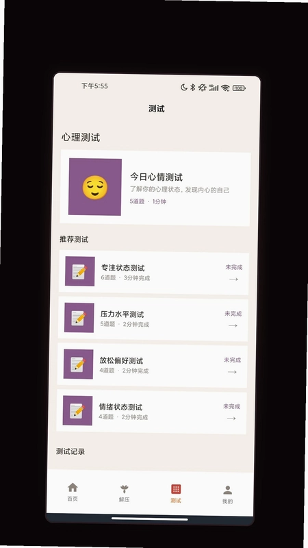 һ��������Ԥ��ͼ