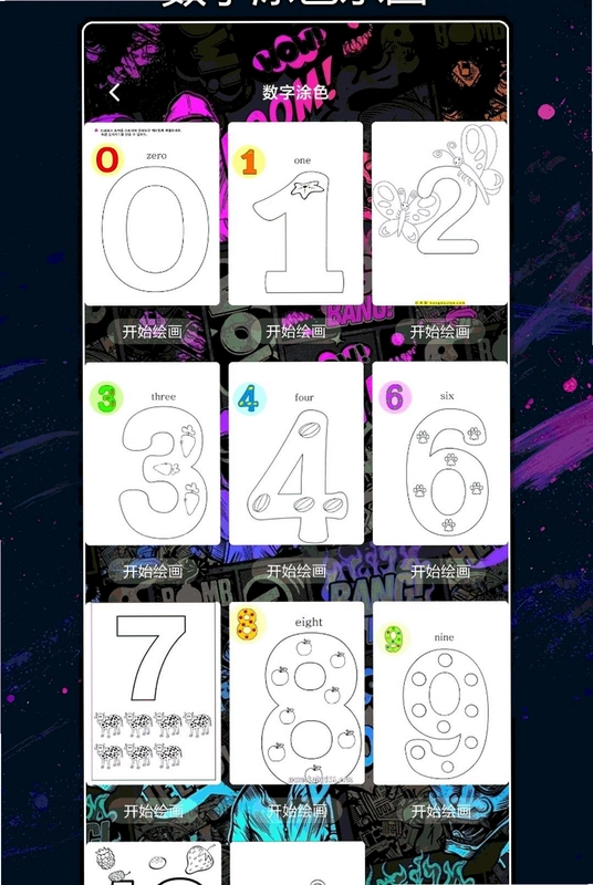 һ��������Ԥ��ͼ