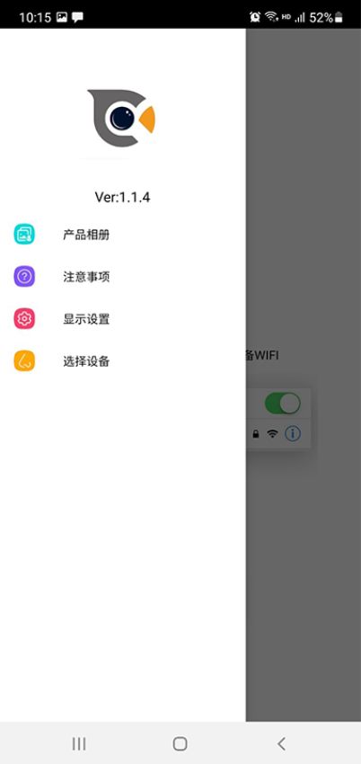CooleerԤ��ͼ