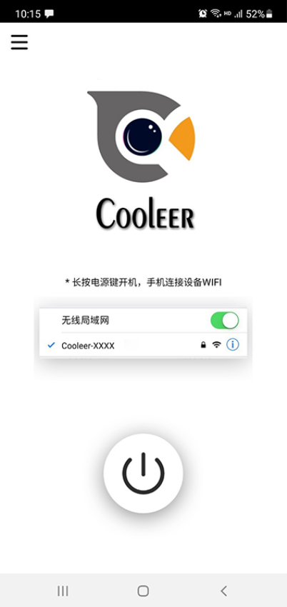 CooleerԤ��ͼ