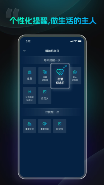 ��������APPԤ��ͼ