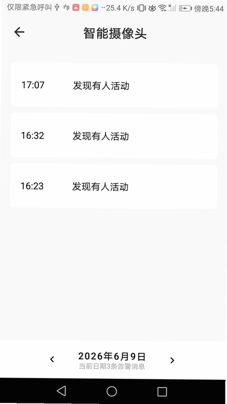��ʲ����AppԤ��ͼ