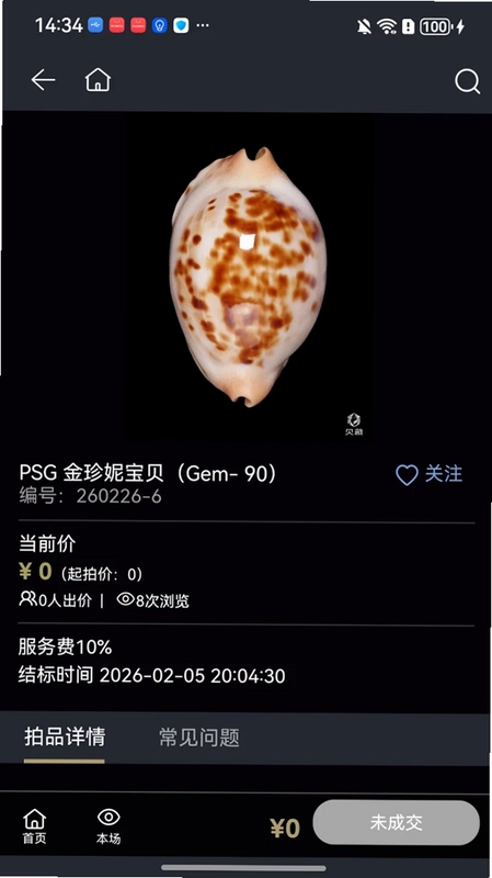 ����APPԤ��ͼ
