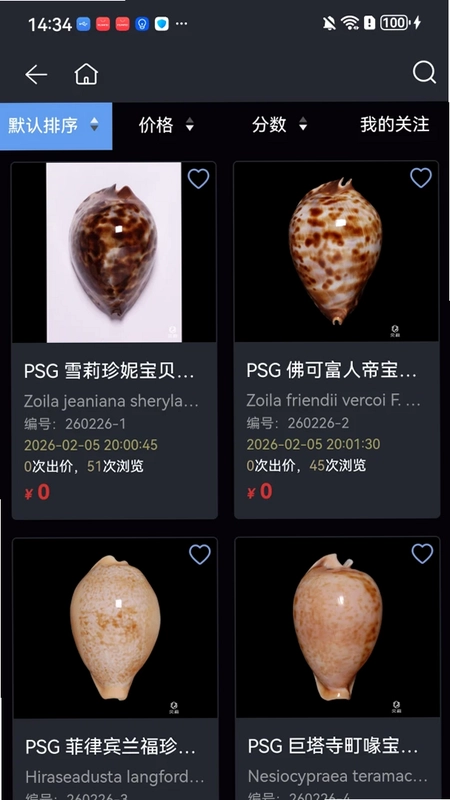 ����APPԤ��ͼ
