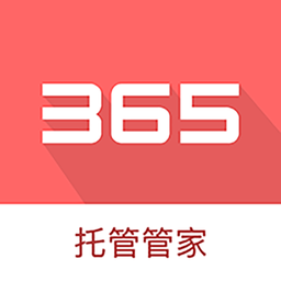 365�йܹܼ� 5.5.0 ��׿��