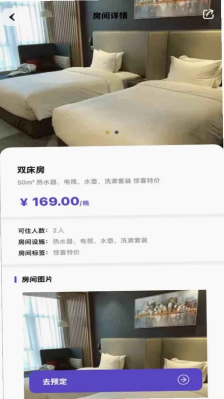 XY�ռ�Ԥ��ͼ