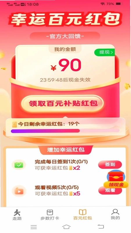 ���������Ԥ��ͼ