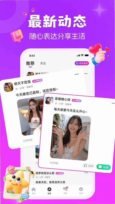 ����èԤ��ͼ