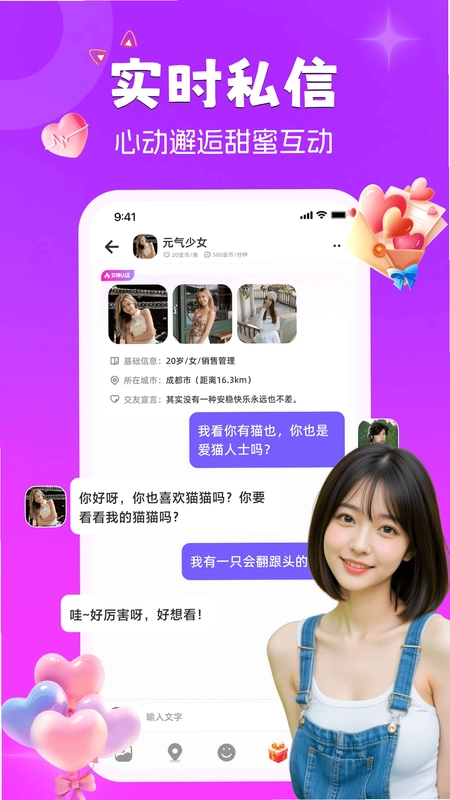 ����èԤ��ͼ