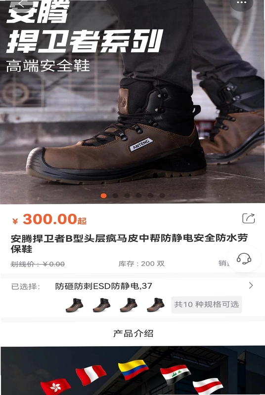 �����̳�Ԥ��ͼ