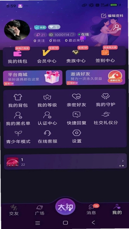 ������Ԥ��ͼ