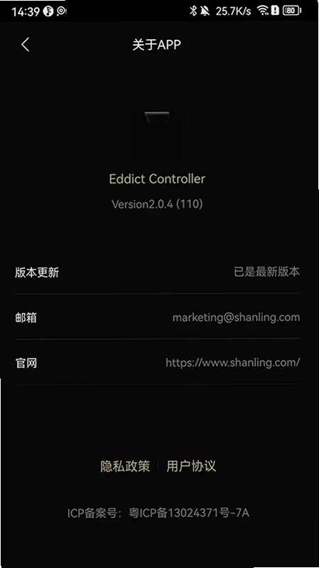 Eddict ControllerԤ��ͼ