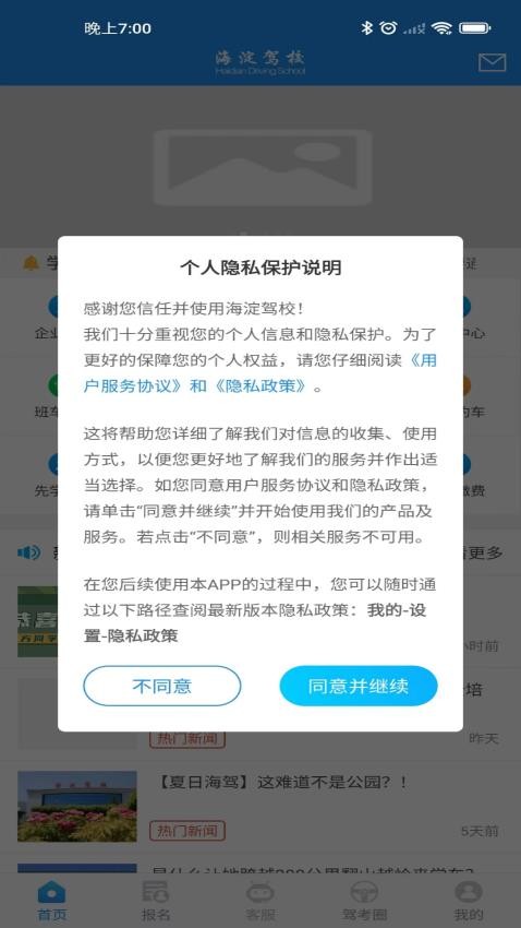 ������Уapp
