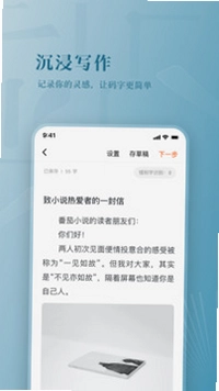 ������������APPԤ��ͼ