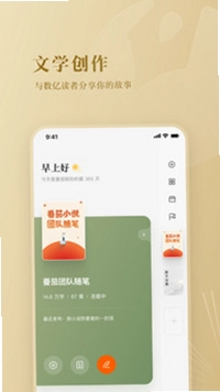 ������������APPԤ��ͼ