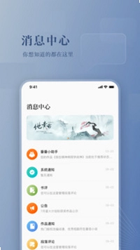 ������������APPԤ��ͼ