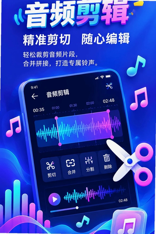 ¼����Ƶ��ʦAPPԤ��ͼ