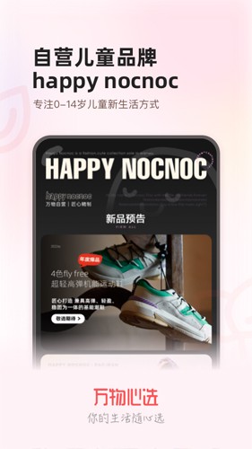 ������ѡAPPԤ��ͼ