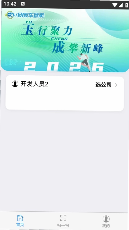 ���ϳ��ܼ�Ԥ��ͼ