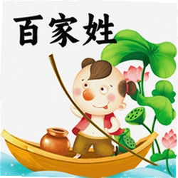 �ټ���APP 6.2 ��׿��