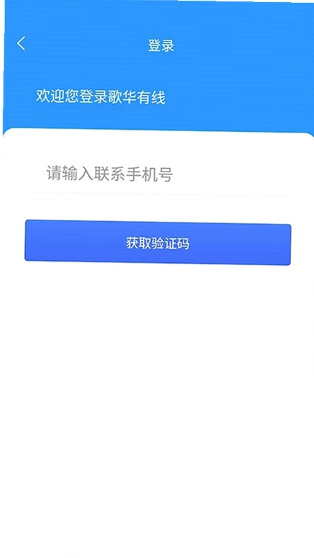 �軪����Ԥ��ͼ