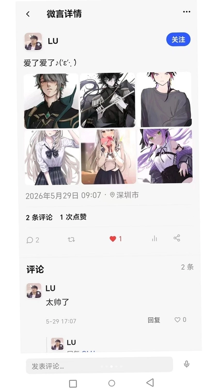 XIAODOUԤ��ͼ