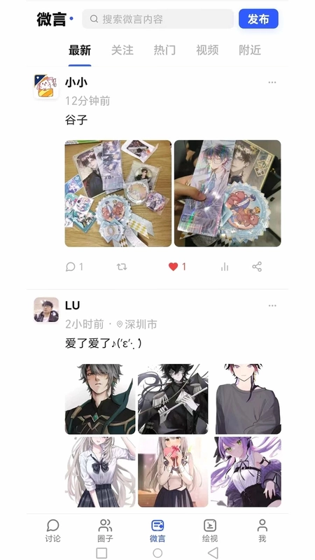XIAODOUԤ��ͼ