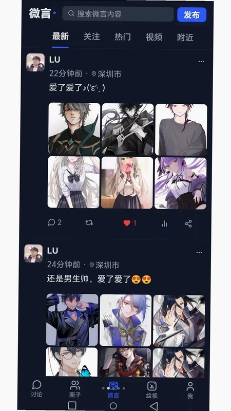 XIAODOUԤ��ͼ